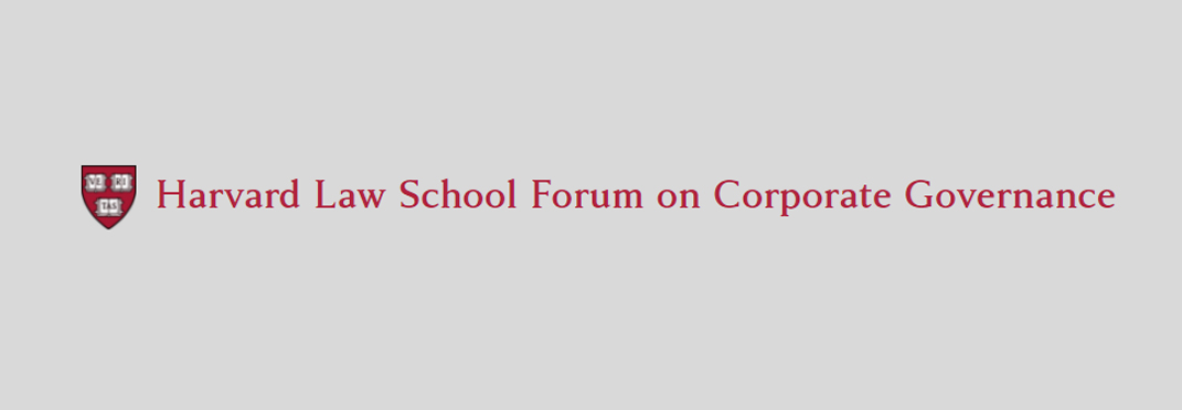 Harvard-Law-School-Forum.jpg